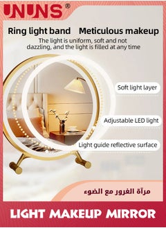 UNUNS Large Vanity Mirror With Lights,Round LED Makeup Mirror,Light Up Mirror Makeup Mirror With Lights For Bedroom Tabletop,Smart Touch Control 3 Colors Dimmable  - Image 5