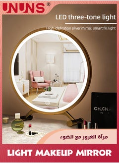 UNUNS Large Vanity Mirror With Lights,Round LED Makeup Mirror,Light Up Mirror Makeup Mirror With Lights For Bedroom Tabletop,Smart Touch Control 3 Colors Dimmable  - Image 3