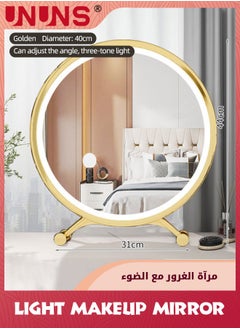 UNUNS Large Vanity Mirror With Lights,Round LED Makeup Mirror,Light Up Mirror Makeup Mirror With Lights For Bedroom Tabletop,Smart Touch Control 3 Colors Dimmable  - Image 2
