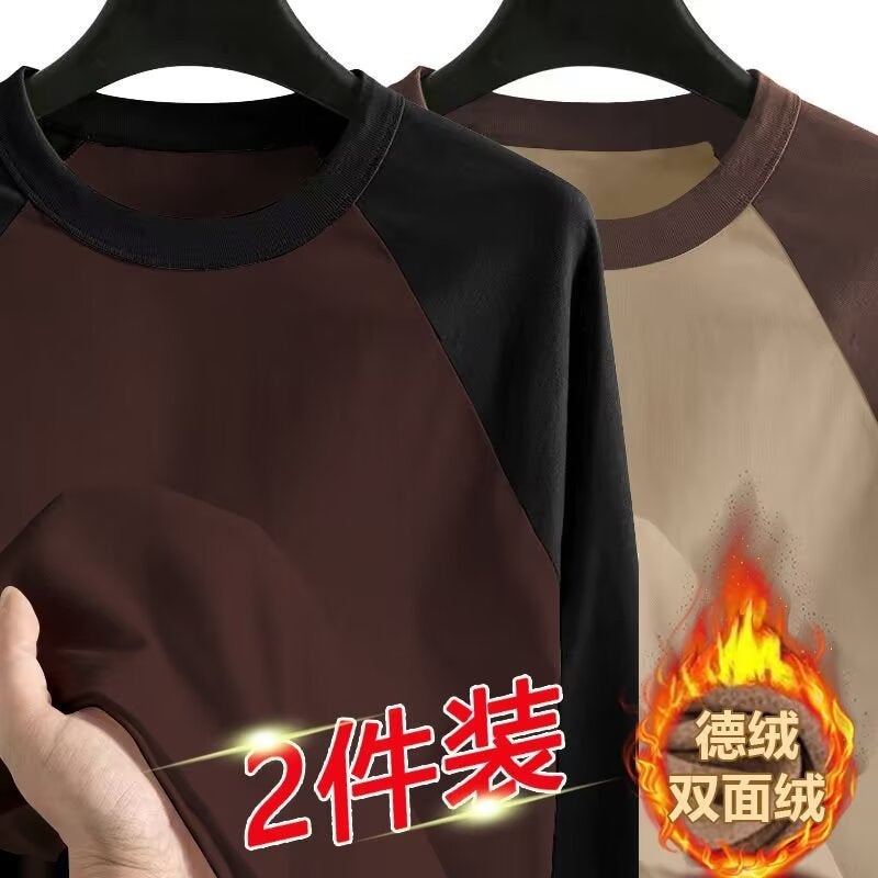 Boys Raglan Sleeve Long-Sleeved T-Shirt With Fleece Base Shirt Trendy Brand Loose All-Match Men'S Half-High Collar Sweater Winter - Image 1