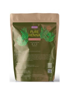 Pure Henna Powder,Triple Sifted 250 Gms - pzsku/Z584441CD85159C53700EZ/45/_/1735566906/9fc66efe-edc8-435d-a47e-b037c02b88d0