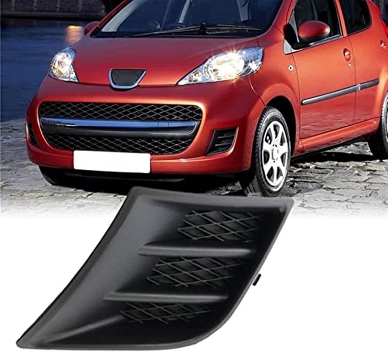 Yurefax Front Fog Light Grille Cover for Peugeot 107 - Image 1