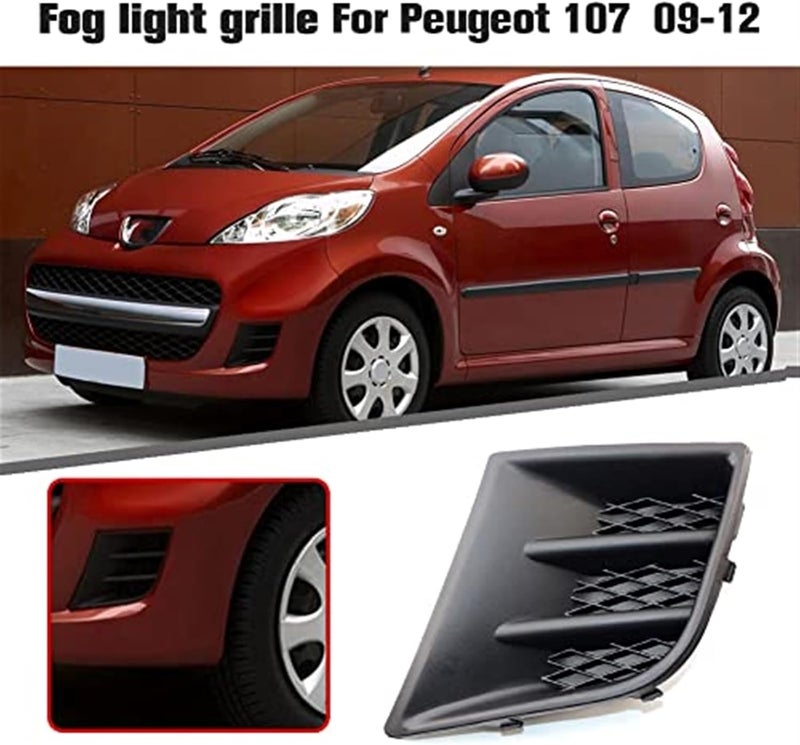 Yurefax Front Fog Light Grille Cover for Peugeot 107 - Image 2
