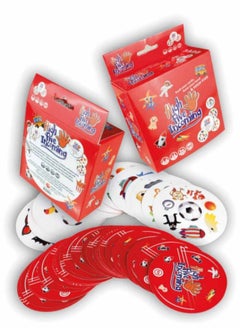 High Five 56 Card Game 2-6 Players