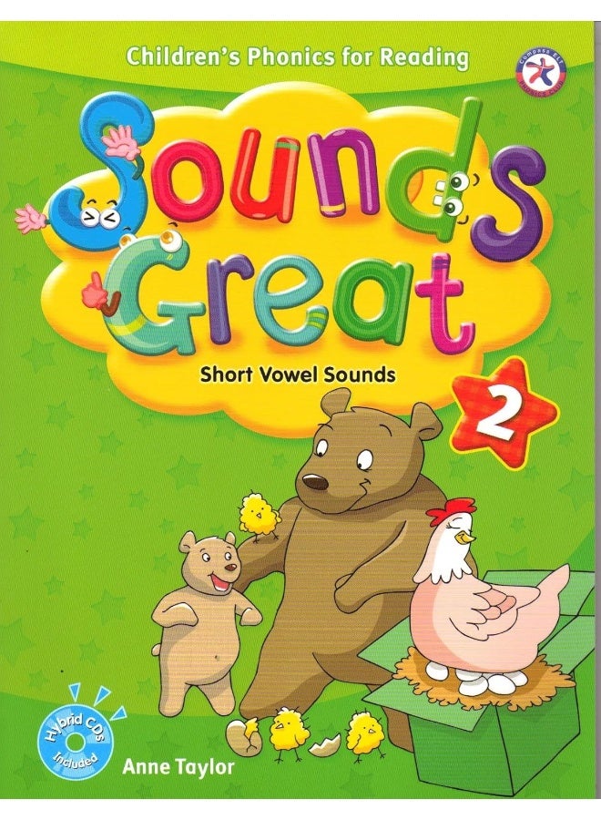 كتاب الطالب SOUNDS GREAT 2 مع قرص هجين