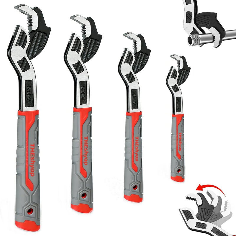 THEshyop 4 Pcs Self-Locking Pipe Wrench Tool, 6" 8" 10" 12", Multifunctional, Non-Slip Handle, Ratchet, Chrome Vanadium Alloy Steel, Universal Adjustable Wrench - Image 1