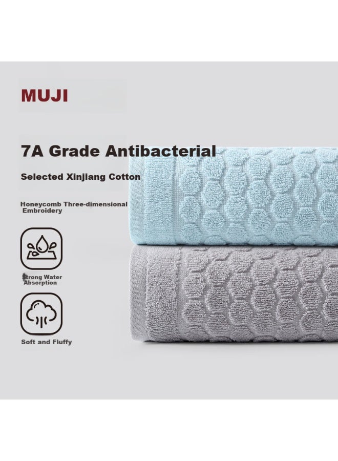 Muji Towel, 7A Antibacterial Xinjiang Cotton, 100% Pure Cotton Towel For Men, Low Shedding, 2-Pack, Soft, Skin-Friendly, Highly Absorbent - Image 1