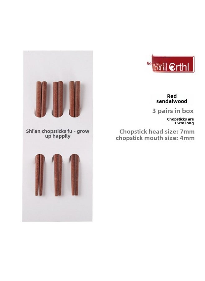 Generic Two Or Three Sections Of 4-9 Years Old Baby Kindergarten Available Lightweight Household Wooden Chopsticks Boys And Girls Short Fast Children's Chopsticks-Color:Children's Chopsticks 15cm Red Sandalwood 3 Pairs  - Image 1