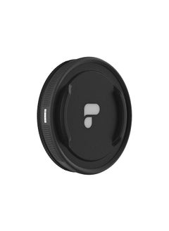 Polar Pro PolarPro QuartzLine FX Mist Filter (77mm, 1/4 Diffusion)  - Image 3