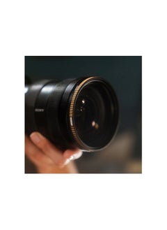 Polar Pro PolarPro QuartzLine FX Mist Filter (77mm, 1/4 Diffusion)  - Image 4