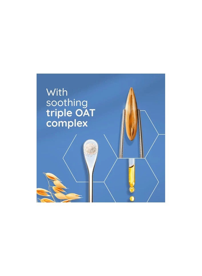 غسول الجسم أفينو سكين ريليف 500 مل - Image 4