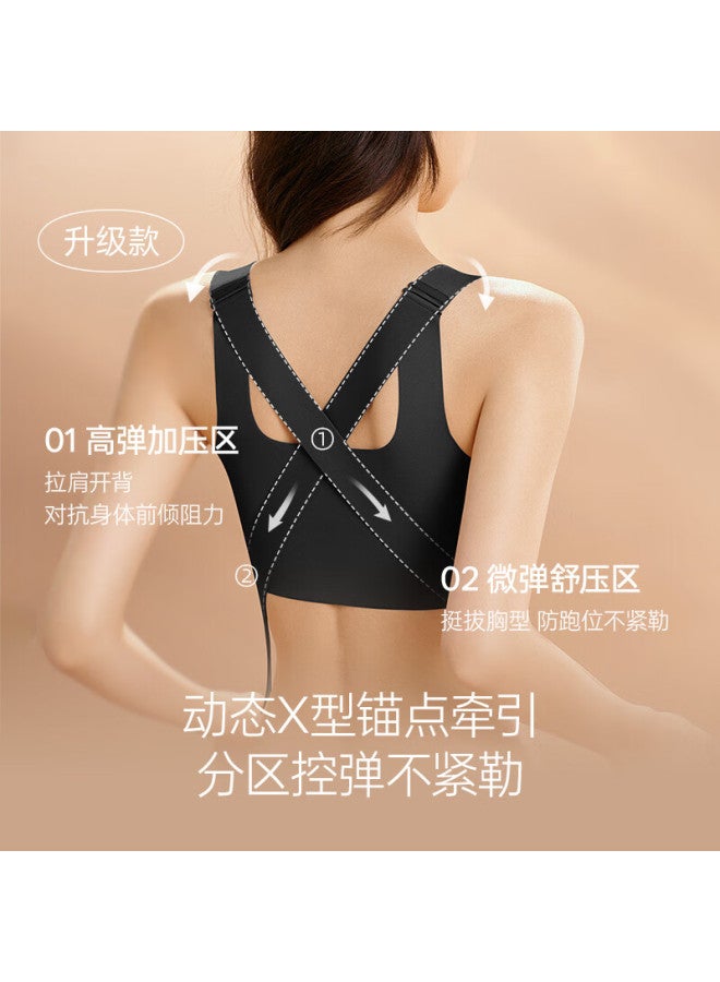 Luckmeey Posture Correction Bra For Women Second Generation Front Closure Small Chest Push-up Back Straightening Shaping Anti-sagging Bra