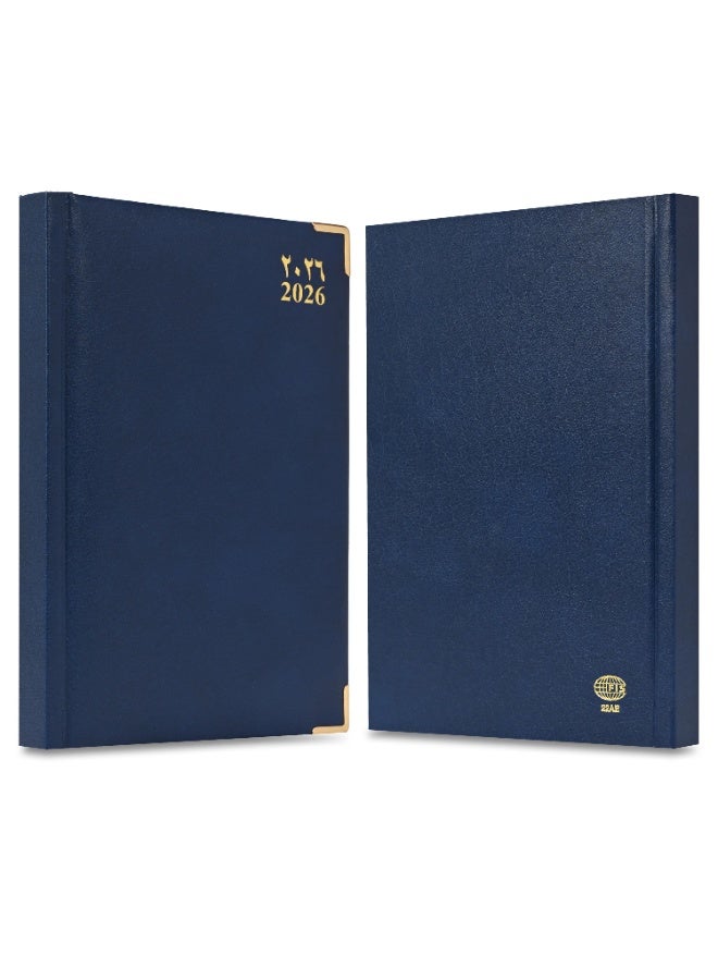 FIS مفكرة A5 2026، بحجم 148x210 مم، غلاف فينيل مبطن من جهة واحدة، تنسيق يوم في صفحة، زوايا ذهبية، ورق أبيض 60 جرام، إنجليزي/عربي، غلاف أزرق - FSDI22AE26BL - Image 2