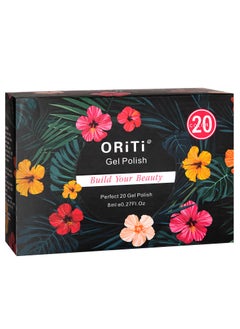 ORiTi Gel Nail Polish Set 20+4 PCS Nude Brown Pink Grey Colors Soak Off Neutral Skin Tone Starter Kit with Glossy Matte Top Base Coat For Nail Art Salon Gifts for Women  #3  - Image 2