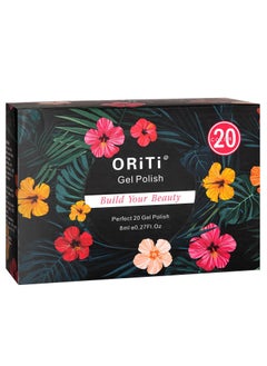 ORiTi Gel Nail Polish Set 20+4 PCS Nude Brown Pink Grey Colors Soak Off Neutral Skin Tone Starter Kit with Glossy Matte Top Base Coat For Nail Art Salon Gifts for Women  #3  - Image 2