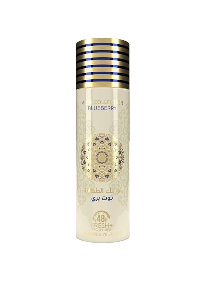 Gulf Orchid Musk Collection Blue berry for Unisex by Gulf Orchid 48H Fresh Protection - 200ml