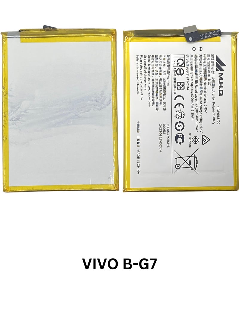 M.H.Q VIVO B-G7 BATTERY Y12/Y15/Y17 High Quality Battery  - Image 3