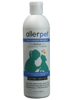 Allerpet Allerpet/D Solution for Dogs  - Image 1