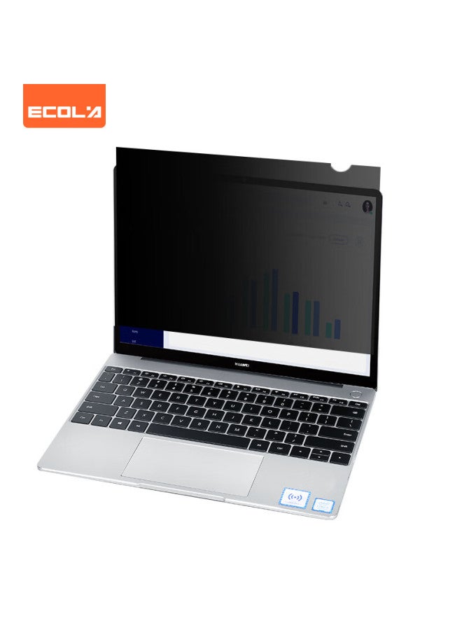 Ecola Computer Privacy Screen Filter For Desktop Monitor Privacy Screen Protector Black 23 Inch 16:9 Screen Pf23 - Image 3