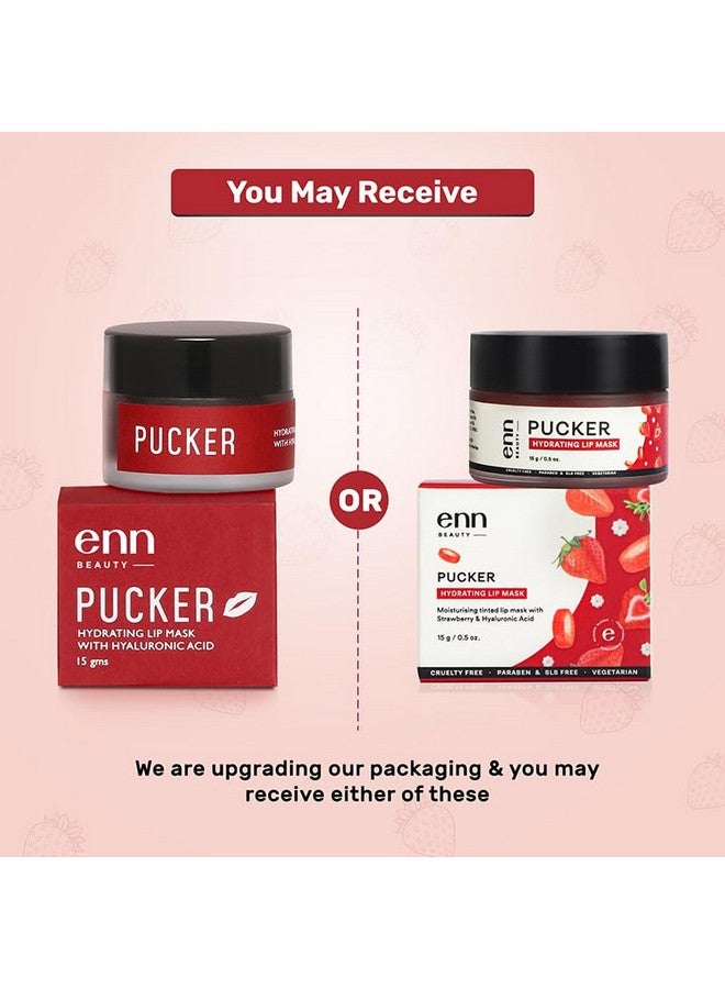 إن مرطب الشفاه من بوكر 15 جم - Image 3