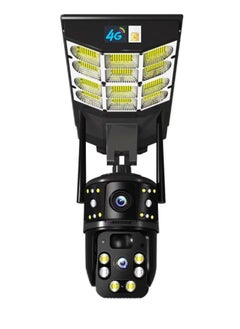 DOCKCASE 4MP Outdoor 4G SIM Card AI Dual Lens  Solar Security CCTV Camera and Street Lighting  - Image 1