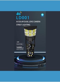DOCKCASE 4MP Outdoor 4G SIM Card AI Dual Lens  Solar Security CCTV Camera and Street Lighting  - Image 2