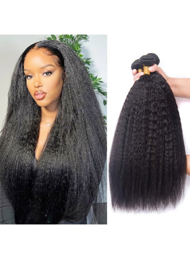 DaiMer Long 3 Bundles Kinky Straight Unprocessed Virgin Hair Brazilian Yaki Straight Human Hair Extensions Natural Black 26 26 26 inches Kinky Straight Human Hair Weave - Image 2