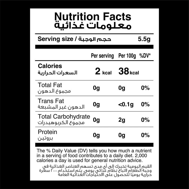 Maatouk كبسولات قهوة لونغو مميزة - Image 4