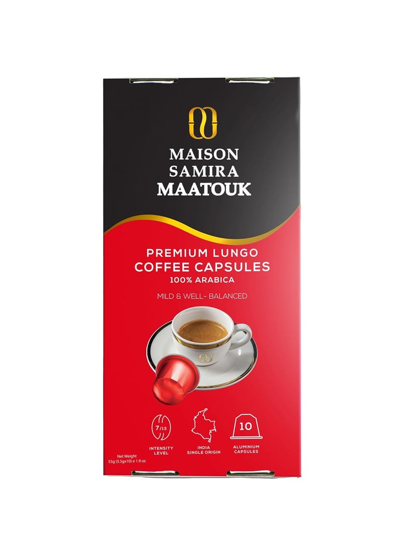 Maatouk كبسولات قهوة لونغو مميزة - Image 1