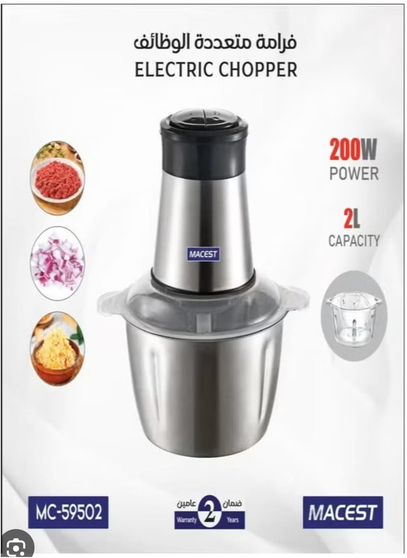 MACEST 200W Electric Food Chopper 2L – Multifunction Stainless Steel Chopper with Sharp Blades, Anti-Rust Bowl, Ideal for Meat, Vegetables, Nuts & Onions  - Image 2