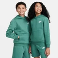Nike Green