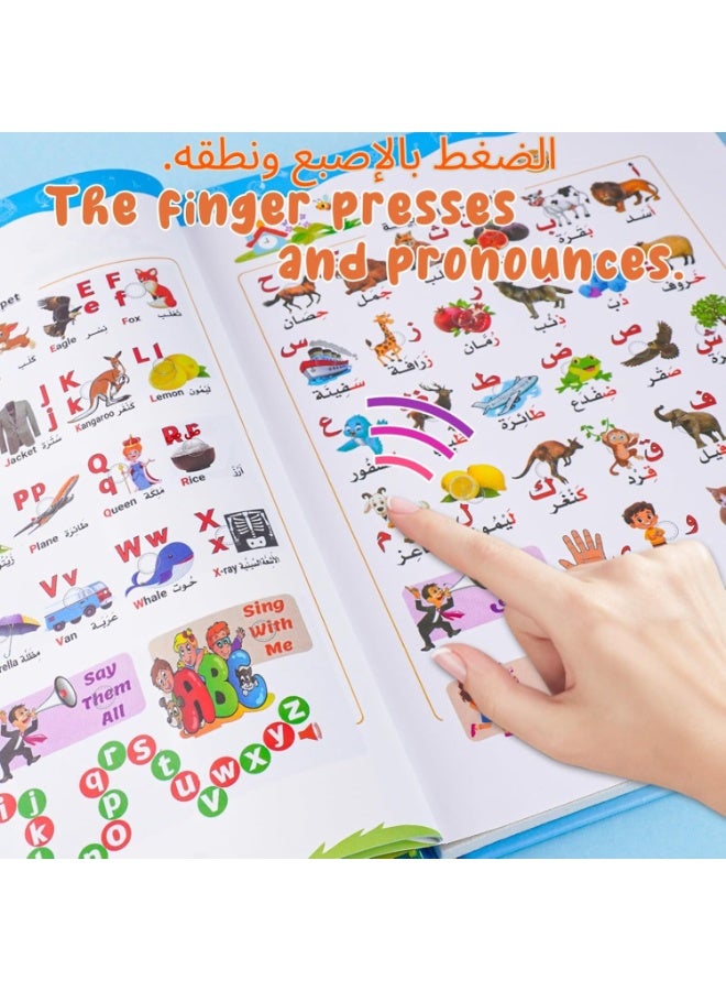 LBMT Bilingual Educational Book for Children Arabic and English language, Early Education Learning Audio Books Toy,Learning Letters,Numbers,Colors and Shapes,Reading and Hearing,Exploring Culture and Language Through Arabic Educational Audiobooks,Birthday/Festival Gift for Kids aged 1-6 - Image 2