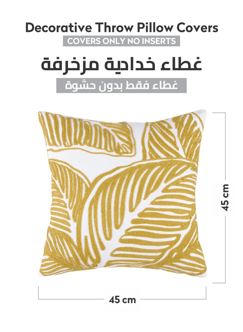 Donetella 2 Piece Embroidered Cushion cover (45x45 cm) Without Filler Yellow