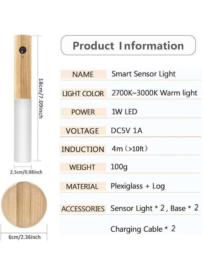مجموعة من 2 مصباح LED ليلي قابل لإعادة الشحن مع مستشعر حركة ومفتاح 3 أوضاع، مصابيح حائط لاسلكية محمولة، مصباح مغناطيسي صغير من الخشب لغرفة النوم والحمام والممر والسلم - Image 2