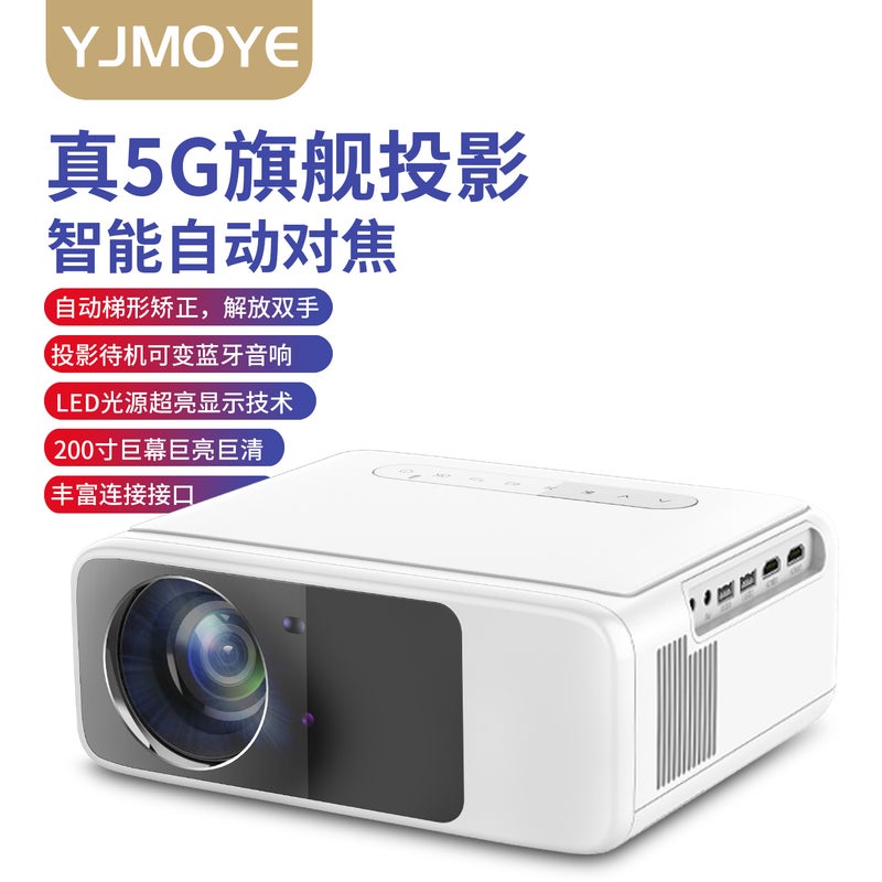 Hd Projector Y8 Intelligent Auto Focus 4K 5G Same Screen El Homestay Projection/ - Image 2
