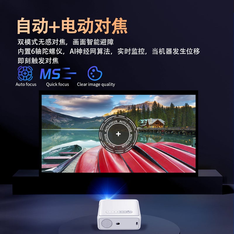 Hd Projector Y8 Intelligent Auto Focus 4K 5G Same Screen El Homestay Projection/ - Image 3