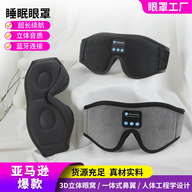Bluetooth Sleep Eye Mask with Memory Foam, Music Eye Mask, Wireless, Breathable, Eye Protection, Black/Grey - Image 2