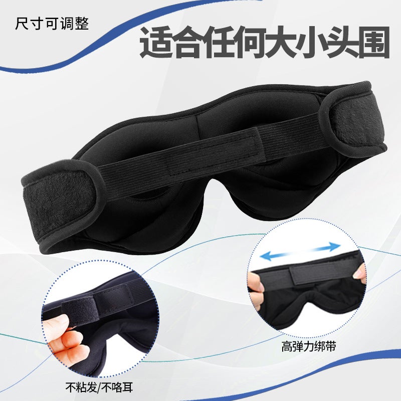 Bluetooth Sleep Eye Mask with Memory Foam, Music Eye Mask, Wireless, Breathable, Eye Protection, Black/Grey - Image 3