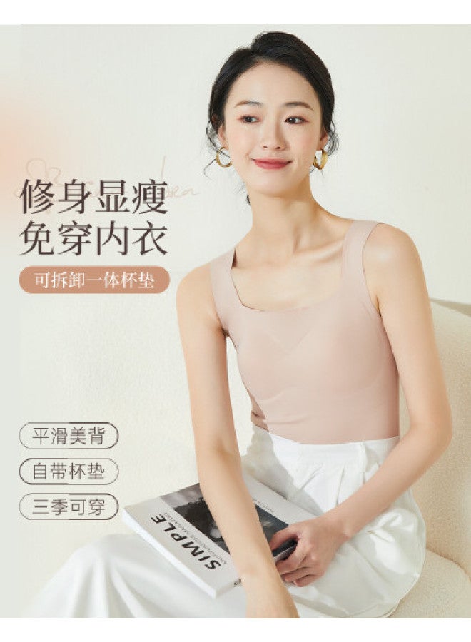 MIIOW Square-Neck Seamless Camisole For Women, No-Slip Cup Design, Versatile Basic Undershirt - Image 1
