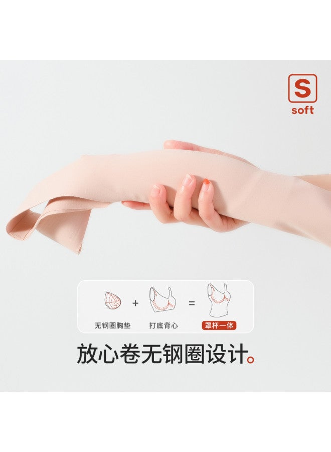 MIIOW Square-Neck Seamless Camisole For Women, No-Slip Cup Design, Versatile Basic Undershirt - Image 5