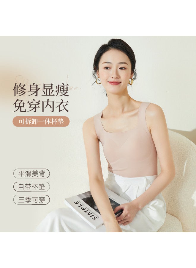 MIIOW Square-Neck Seamless Camisole For Women, No-Slip Cup Design, Versatile Basic Undershirt - Image 2
