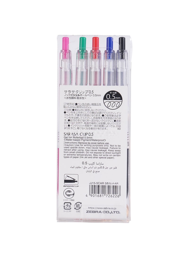 زيبرا ساراسا كليب أقلام جل 0.5 ملم , للكتابة السلسة , الرسم , تدوين الملاحظات , طقم من 5 الوان - Image 2