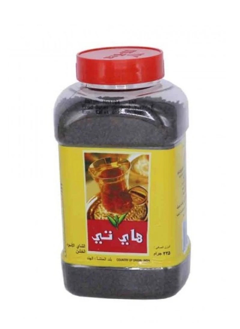 Hi-Tea - High Tea Black Tea 225 grams - Image 1