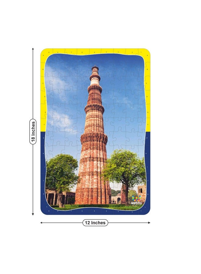 Webby Kids Qutub Minar Wooden Jigsaw Puzzle, 108 Pieces - Image 5