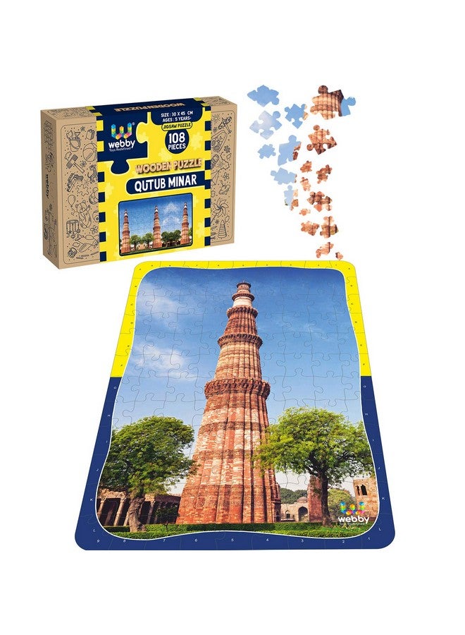 Webby Kids Qutub Minar Wooden Jigsaw Puzzle, 108 Pieces - Image 1