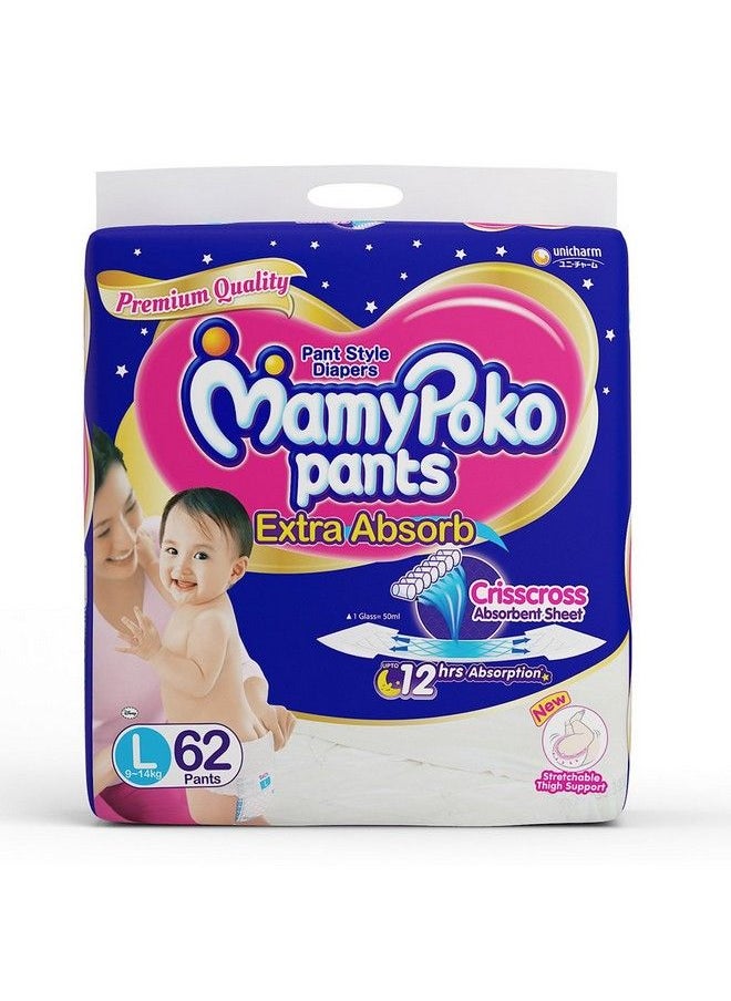 Pants Extra Absorb Diaper Large (Pack Of 62) For Kids - pzsku/Z5849F07AB7B1BB46CBF8Z/45/_/1692273298/e08d160d-7afa-47d2-976a-98142b666593