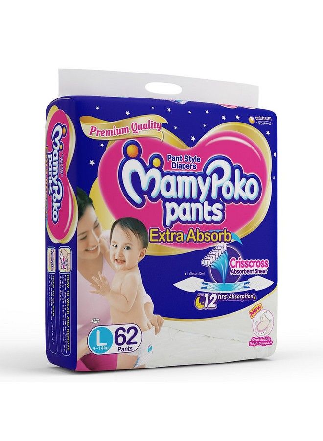MamyPoko حفاضات بانتس إكسترا أبسور كبيرة (عبوة من 62 قطعة) للأطفال - Image 5