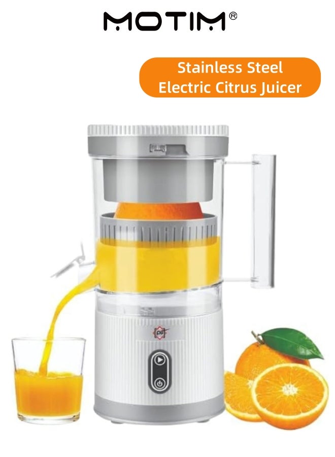 Motim Electric Citrus Juicer Automatic Juicer Machine for making Orange JuiceSqueezing OrangesLemonsKiwi FruitGrapefruits(White) - Image 1