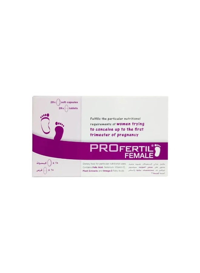 ProFertil Female 28 soft capsules + 28 tablets