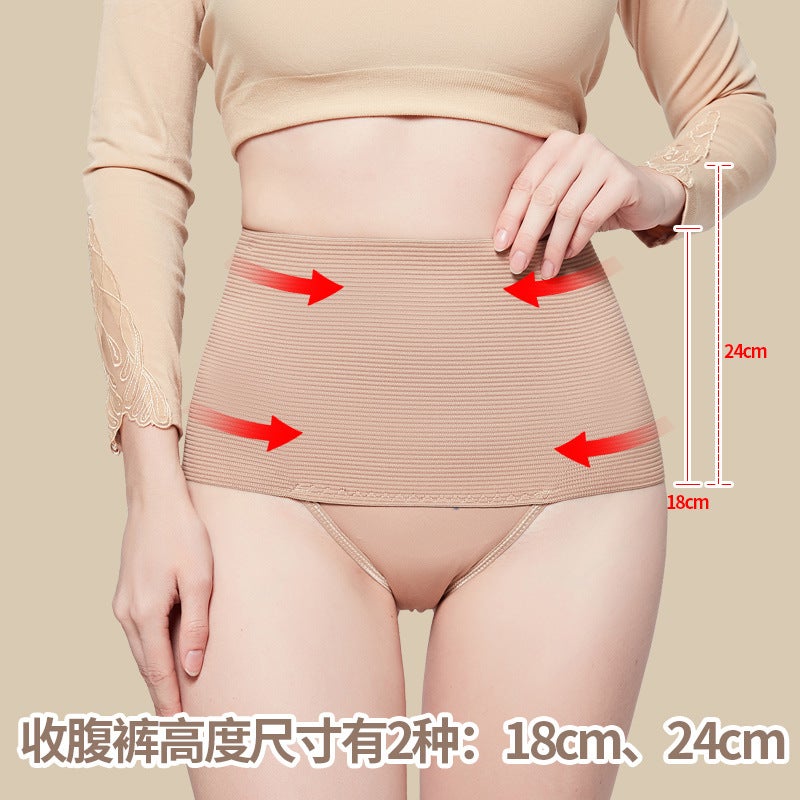 Abdominal Pants Body High Waist Abdominal Pants Postpartum Abdominal Pants Abdominal Shaping Pants Abdominal Shaping Pants Belly Shaping Pants Waist - Image 4